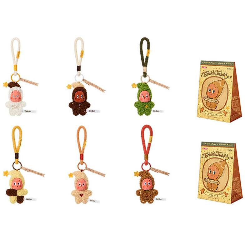 Pop mart star man tasty moments baked cookie charms blind boxs individual blind boxs / box of 6 - Boxette Shop